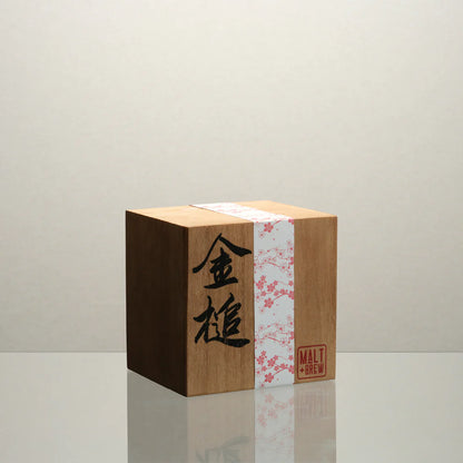 Malt & Brew Japan Inspired Hammer Glass