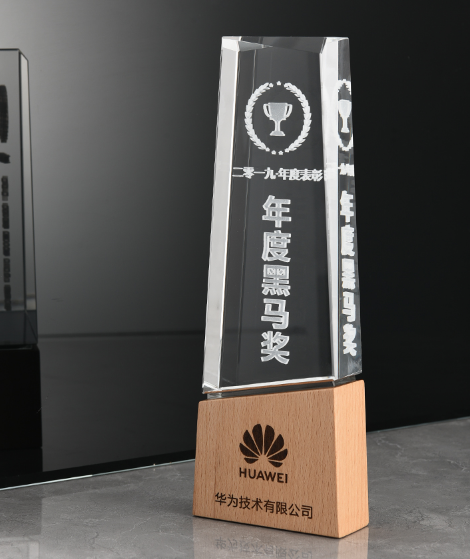 Crystal And Wood Trophy