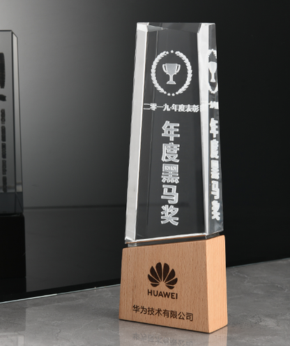 Crystal And Wood Trophy