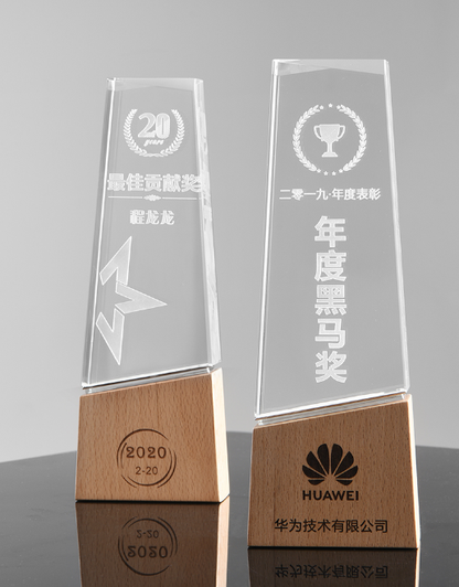 Crystal And Wood Trophy