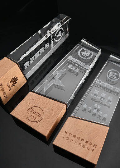 Crystal And Wood Trophy