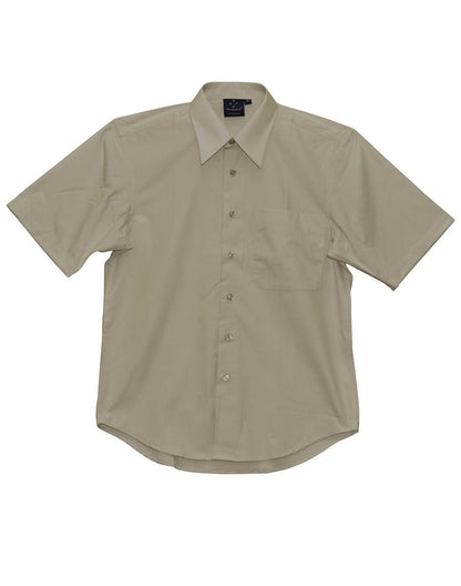 [BS08S] Mens S/S Teflon business shirt