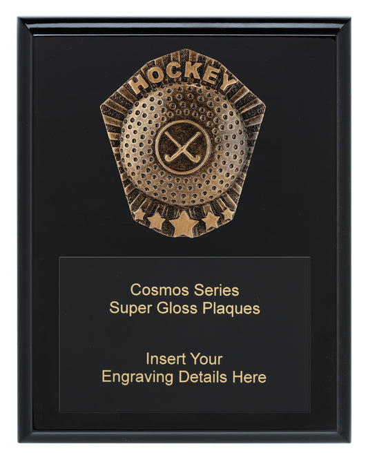 Cosmos Super Plaque - Hockey