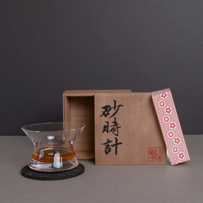 Malt & Brew Japan Inspired Hanyu Glass
