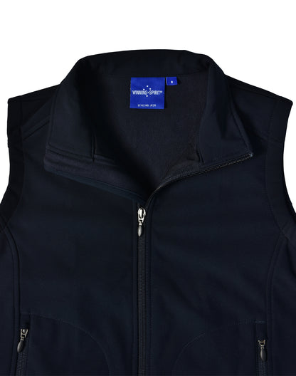 [JK26] Ladies' Softshell Hi-Tech Vest