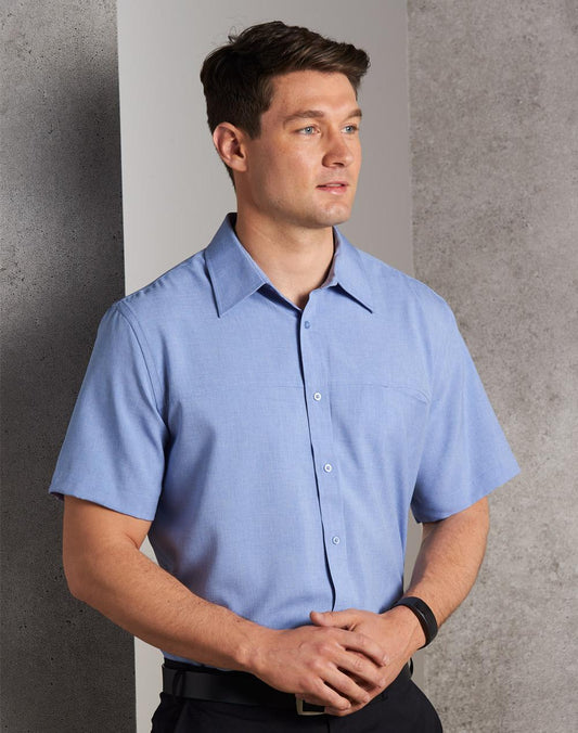 [M7600S] Men's Cooldry Short Sleeve Shirt