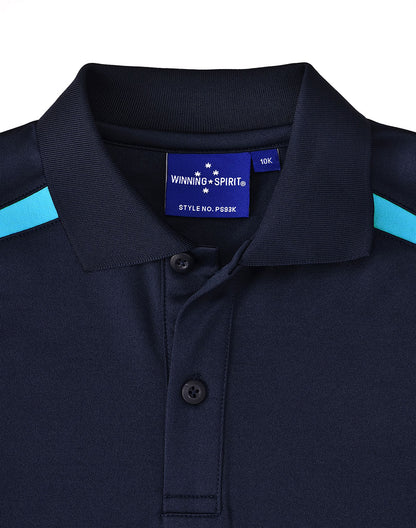 [PS93K] Kids' Sustainable Poly/Cotton Contrast S/S Polo